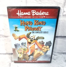 NEW HONG KONG PHOOEY COMPLETE SERIES 3 DVD SET Hanna-Barbera Diamond Collection
