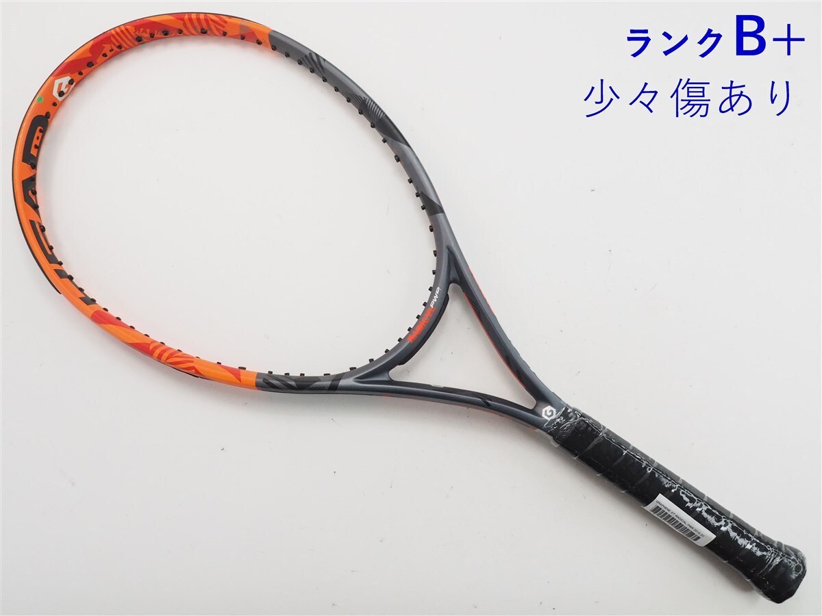 【美品】ヘッドラジカルPWR 265g G1 2016モデル 美品】ヘッドラジカルPWR 265g G1 2016モデル - メルカリ