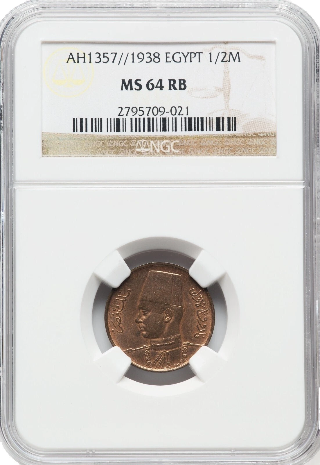 Bronze 1938 Year African Coins