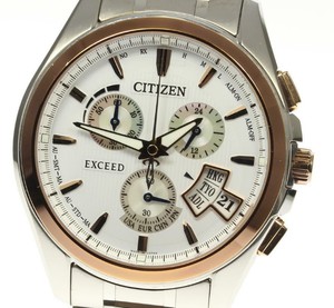 citizen exceed watch