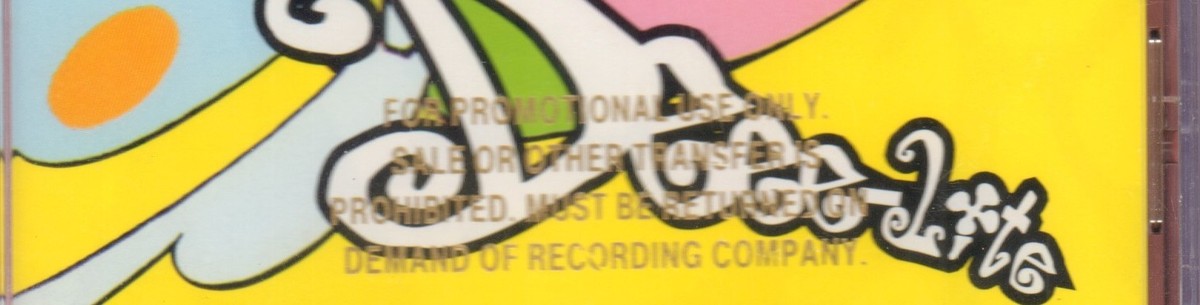 Deee-Lite Sampladelic Relics & Dancefloor Oddities CD 1996 Elektra