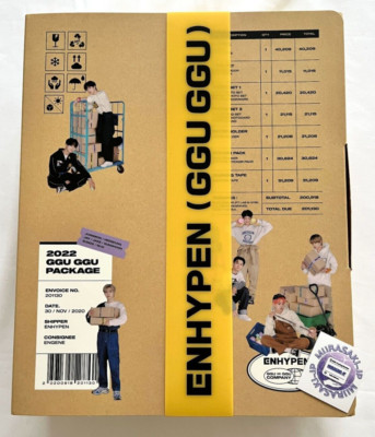 ENHYPEN ククパケ GGU PACKAGE DECO トレカランダム ENHYPEN GGU GGU PACKAGE DECO PACKAGE 2022 Set No Random items | eBay