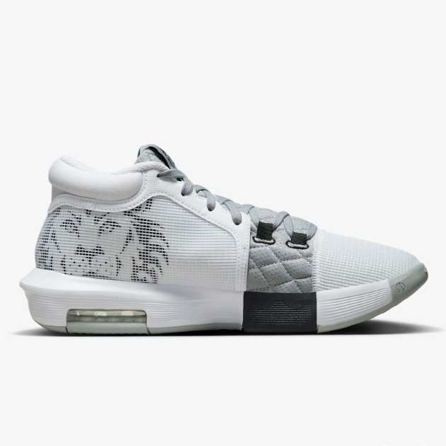 Nike LeBron Witness 8 EP Basketball Shoes 'White/Grey'(FB2237-100