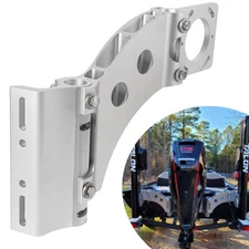 For Minn Kota Talon Adapter Bracket Jack Plate Side Mount Port Starboard 1810340