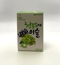 Kidrobot Hitejinro x Sket One 3" Jinro Soju Mini Dunny - Green Grape *SIGNED*