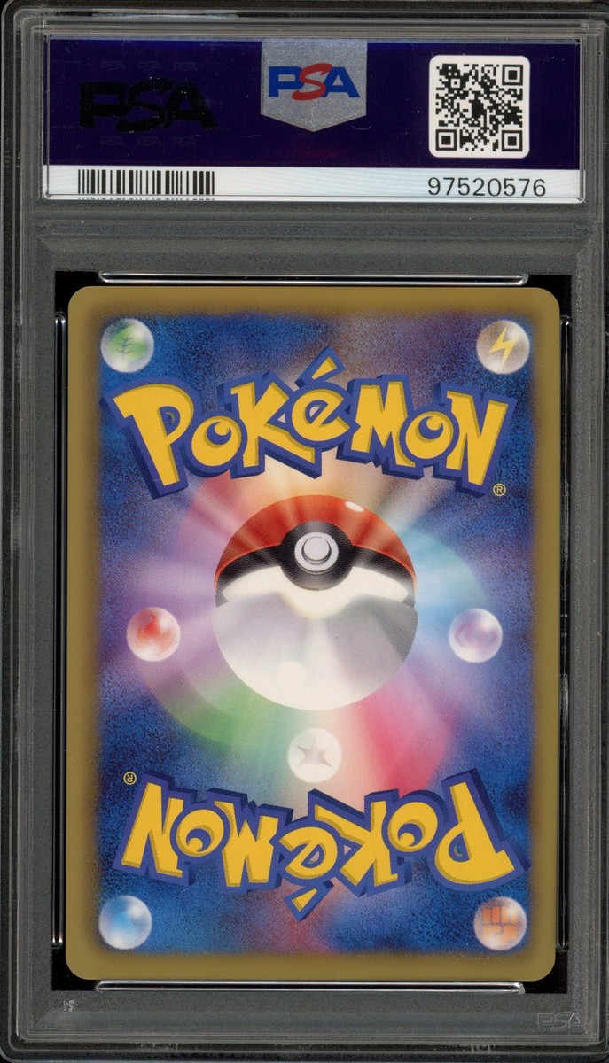 Pokemon Zekrom White Coll. 15th Anniversary Japanese Full Art #055