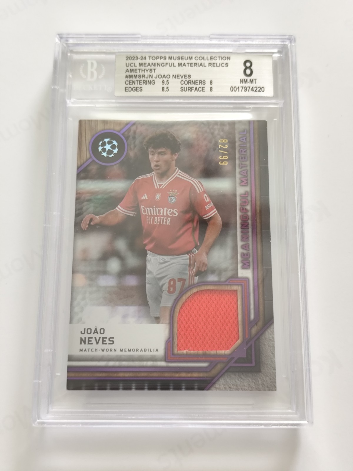 Topps Museum Joao Neves Patch /99 Match Worn Memorabilia Benfica / PSG 🏆