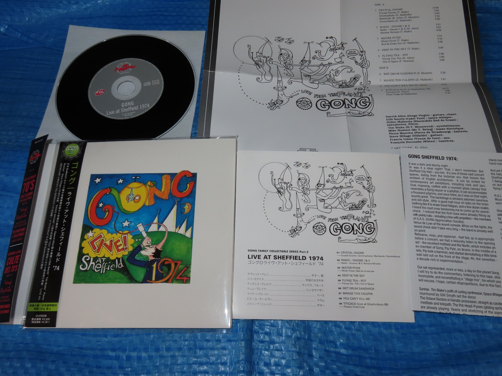 GONG Live At Sheffield 1974 Mini LP CD JAPAN DUPG036 (2009) / Steve Hillage
