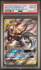 Pikachu & Zekrom GX SM168 Sm Holo for sale online | eBay