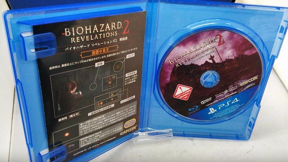 Capcom Resident Evil Revelations 2 Playstation4 PS4 - Image 3 of 3