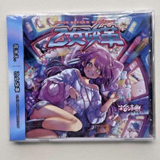 HANABIE 1st Full Album OTOME KAIKAKU GIRL'S REFORM MANIFEST CD 2021 New