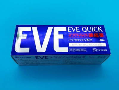 EVE Quick Fast-Acting Headache/Cramp/Pain Reliever 40 Blue Box NIP
