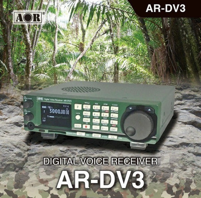 AOR AR-DV3 Digital Voice Receiver 100kHz-3000MHz Desktop Radio Scanner JAPAN NEW