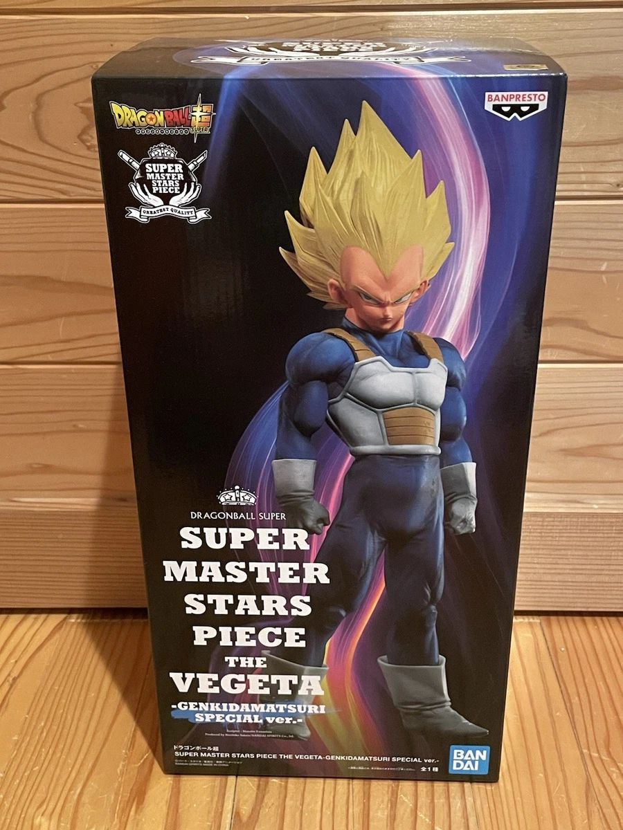 Master Stars Piece for sale | eBay