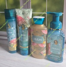 bath and body works disney princess mulan shower gel cream soap fragrance mist