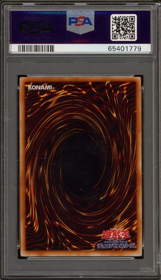 Yu-Gi-Oh! Chaos Emperor Dragon Envoy of the End JPN Ultimate Rare BPT-J02 PSA 10 - Image 2 of 2