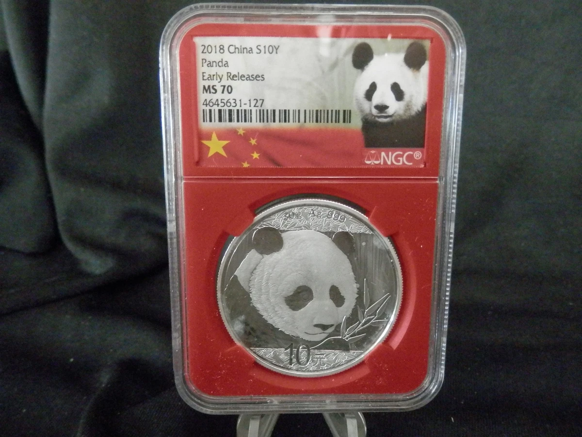2018年　中国パンダ銀メダル　NGC　MS69　ULTRA　CAMEO 8ｇ Chinese Panda NGC 2018 Silver Bullion Coins for sale | eBay