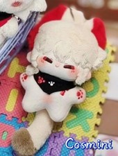 Anime Genshin Impact Kaedehara Kazuha 10cm Plush Doll Dress up Toy Plushie Game