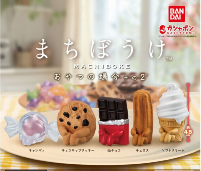 Machiboke Snacks Part 2 Capsule Toy Complete 5 Types set Gacha