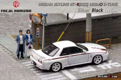 Focal Horizon FH 1:64 Skyline GT-R32 Nismo S-Tune Livery Diecast