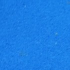 Bild 11 von 19