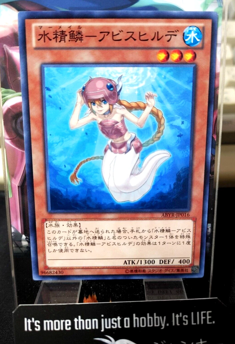 Mermail Abysshilde Yu-Gi-Oh Yugioh ABYR-JP016 Konami JAPAN | eBay