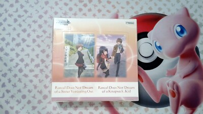 Weiss Schwarz - Rascal Does Not Dream Series - English 1st Edition - Booster Box