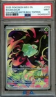 2025 Pokemon Mega Evolution Bulbasaur #133/132 Illustration Rare PSA 9