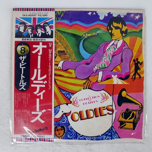 BEATLES A COLLECTION OF OLDIES APPLE EAS80557 Japan OBI VINYL LP