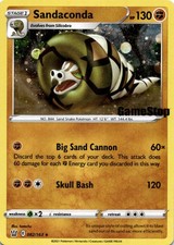 Sandaconda - (Gamestop Exclusive) - MCAP Miscellaneous Cards & Products #082/16