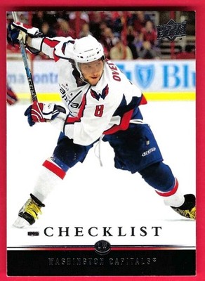 2008-09 Upper Deck Checklist #450 Alexander Ovechkin
