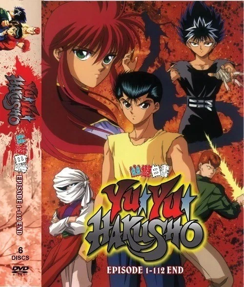 Preços baixos em DVD Yu Hakusho | eBay