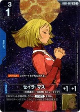 Sayla Mass #GD01-087 Prices | Gundam Newtype Rising