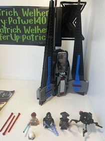 LEGO Star Wars: Tracker I (75185)