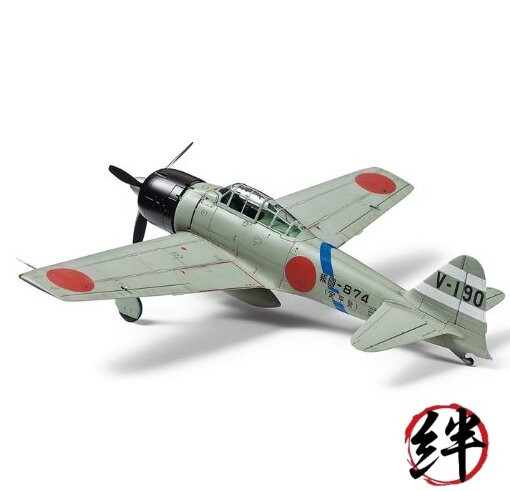 Tamiya 1/72 No 84 Japanese Navy Mitsubishi A6M Zero Type 32