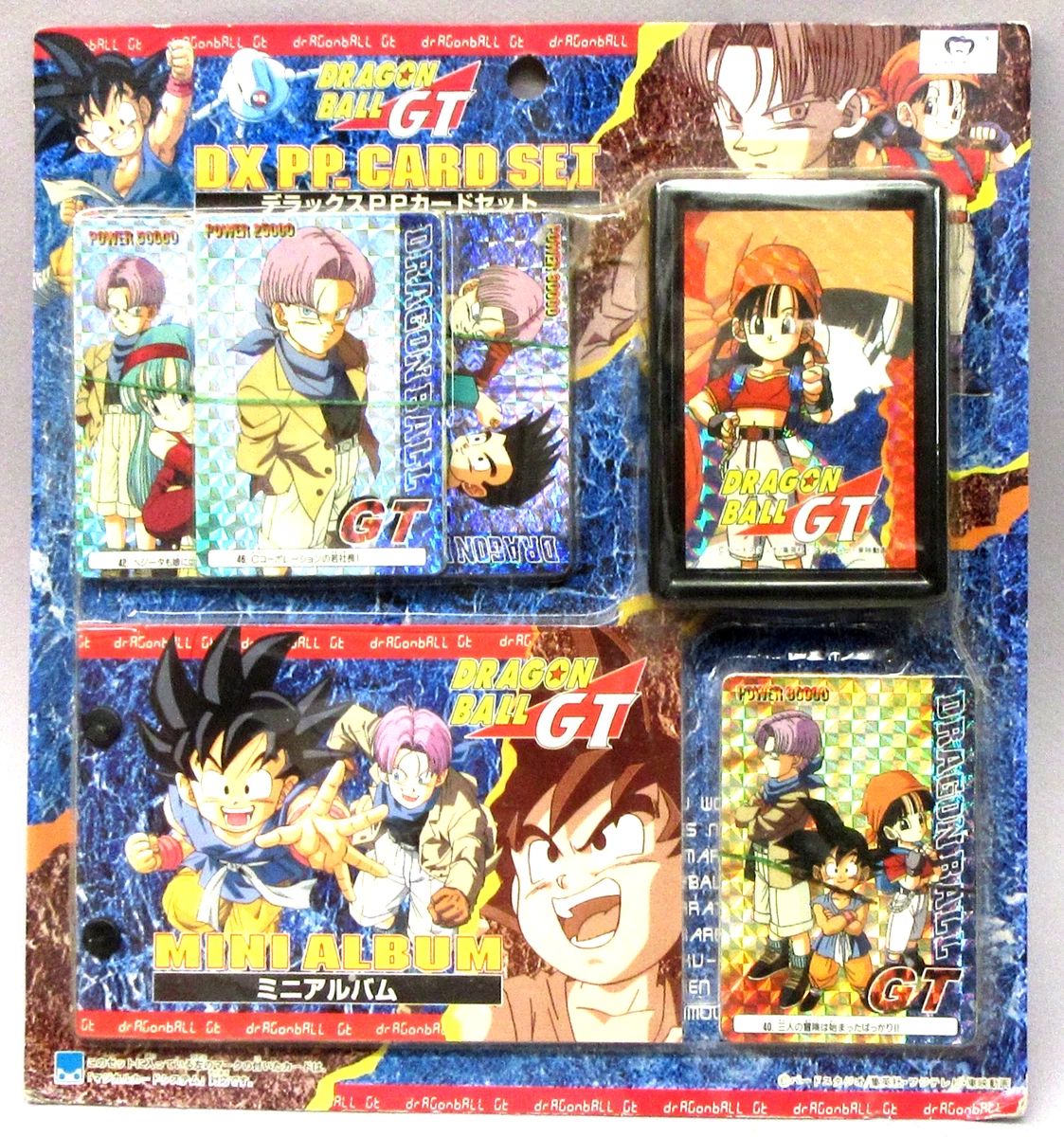 rare Amada 1996 DRAGON BALL GT DX PP CARD SET sealed on card JAPAN