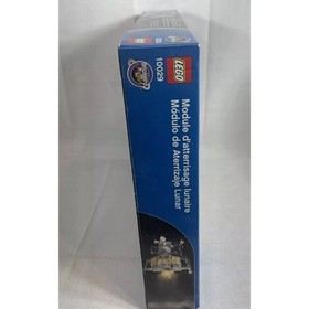 LEGO Discovery: Lunar LANDER (10029) NEW Sealed ***Please See Pics