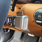 Steering Wheel Column Shift Knob Trim Cover for Hyundai Palisade IONIQ 9 2026