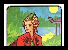 1983 Panini Barbie Sticker Card 177 A Thousand and One Dreams BXCP14