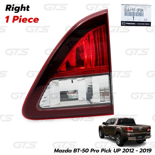 Fits Mazda BT-50 Pro Pick UP 2012 2019 Right Tail Light Rear Lamp Inner - Picture 3 of 10