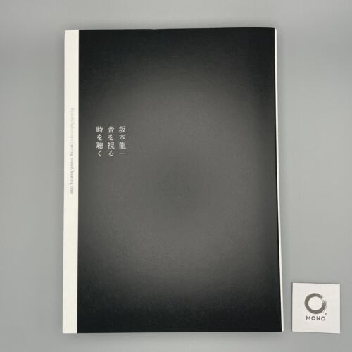 Ryuichi Sakamoto Exhibition Catalogue | seeing sound, hearing time - Picture 3 of 13