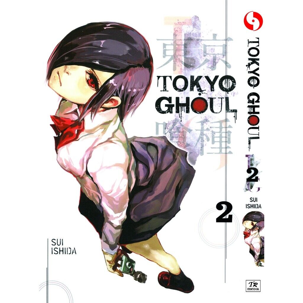 Stream PDF read online Tokyo Ghoul Complete Box Set: Includes vols. 1-14  with premium free acces from rhettjomatodd