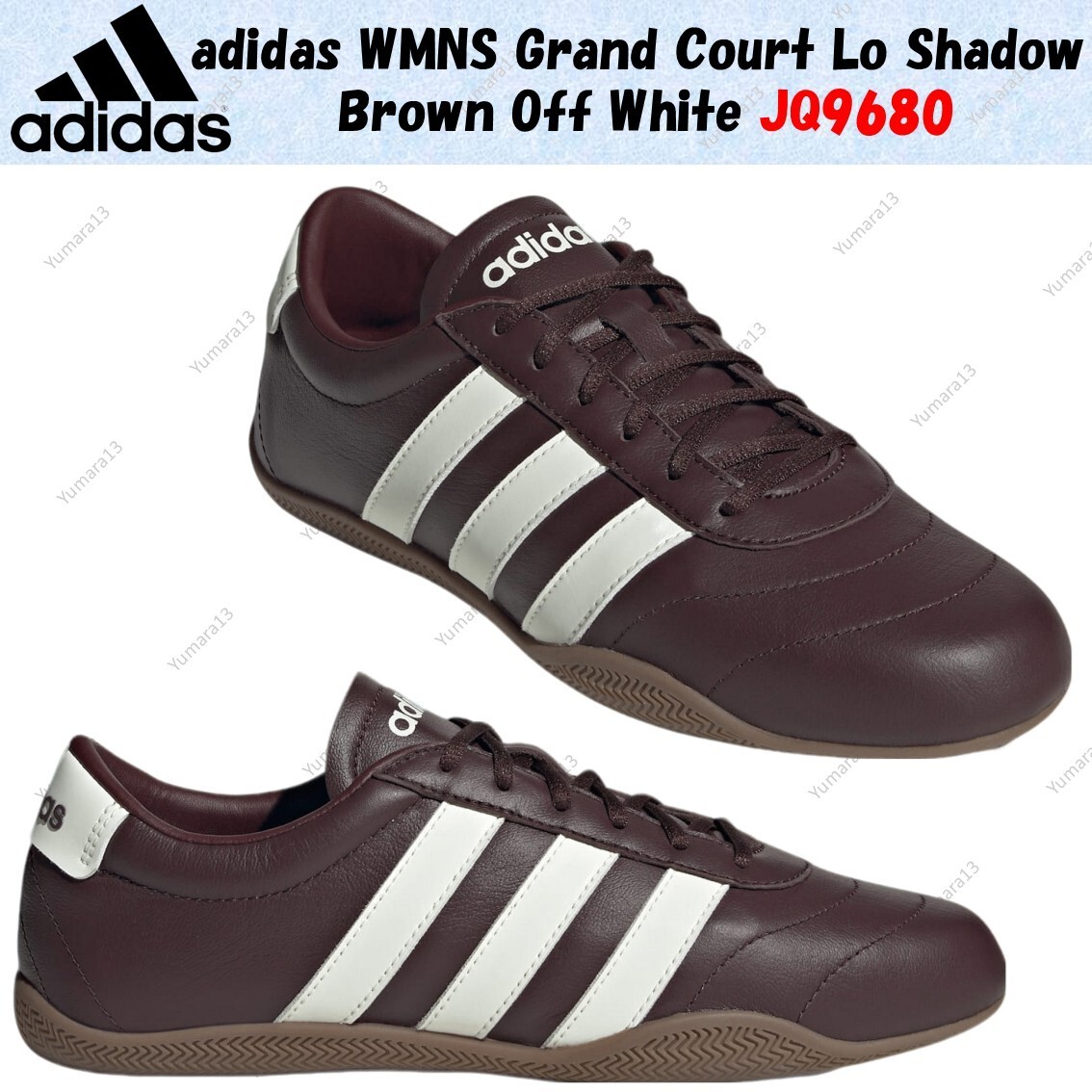adidas WMNS Grand Court Lo Shadow Brown Off White JQ9680