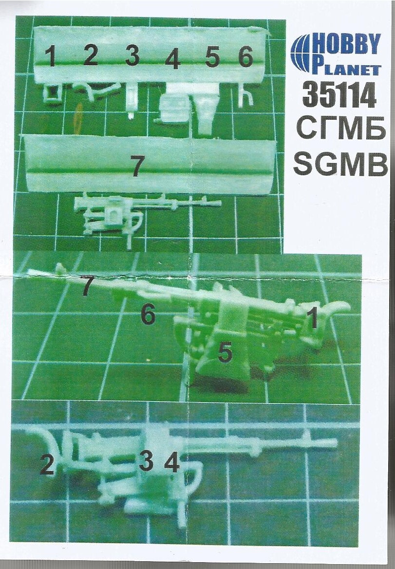 Maquette 1/35 Résine – Portique De Levage Militaire (Kit Français)