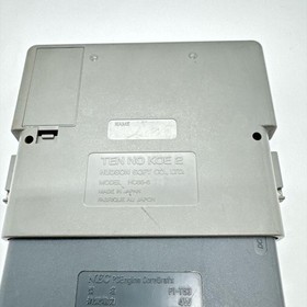 NEC PC Engine CoreGrafx Console Gray Junk Untested Sold As Is With Tennokoe 2
