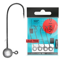 Senshu Baitholder Jigheads - Bleifrei - Jigk�...