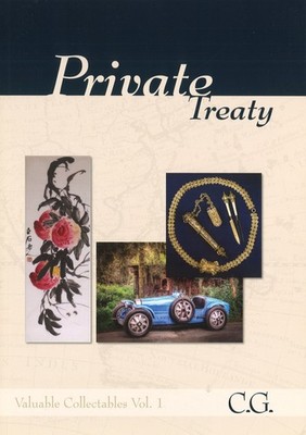 Christoph Gärtner: Private Treaty Valuable Collectables Vol. 1 (ca. 2015)