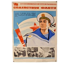 Military Fleet Poster - Original Soviet Sailor Poster - DOSAAF 1978  L. Anisimov