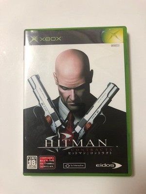 Hitman Contracts BO  Japan 2c