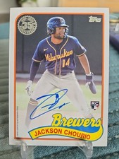 2024 Topps Series 2 Baseball Checklist Guide in-content 22